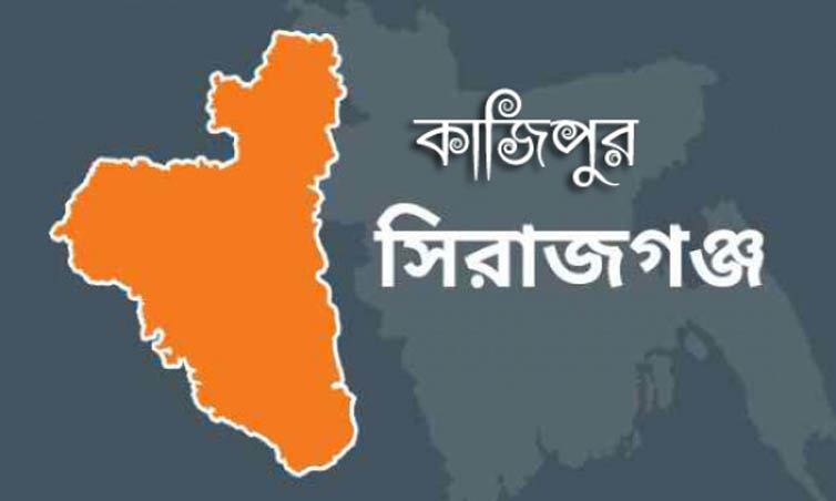 কাজীপুরে ইউপি সদস্যের নিকট থেকে ফেয়ারপ্রাইজের কার্ড জব্দ