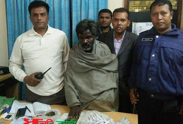 কাজীপুরে এক কেজি গাঁজাসহ আটক এক