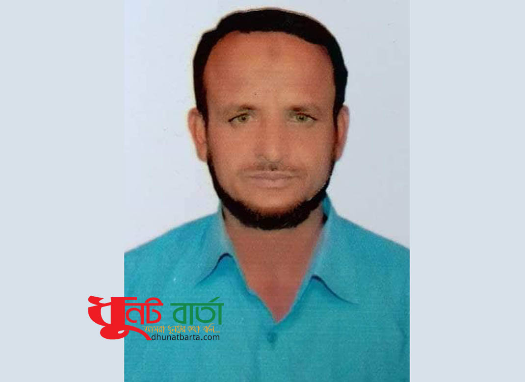 কাজিপুরে স্কুল শিক্ষকের ইন্তেকাল