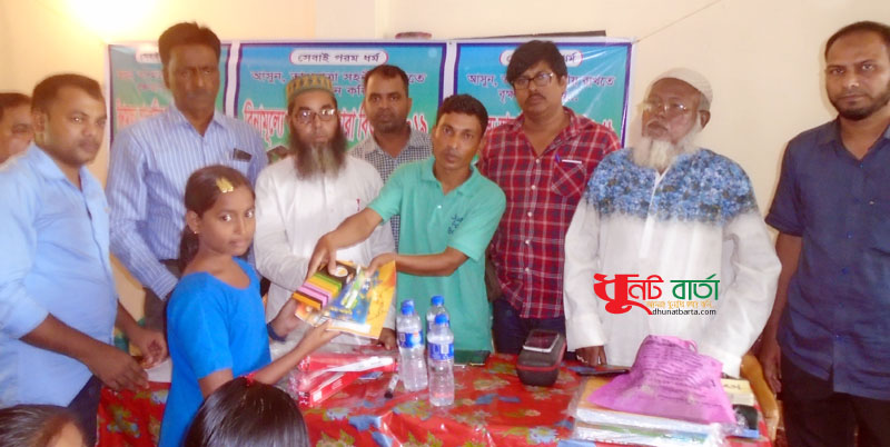 কাজিপুরে মুজিবপাড়া দুঃস্থ কল্যাণ সংস্থার কুইজ প্রতিযোগিতা