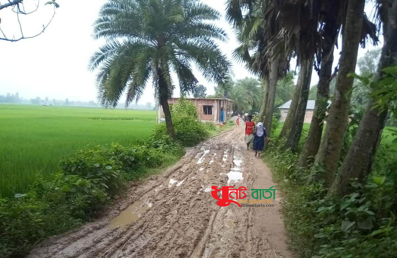 রাস্তার কাজও হয়নি টাকারও হদিস নেই !