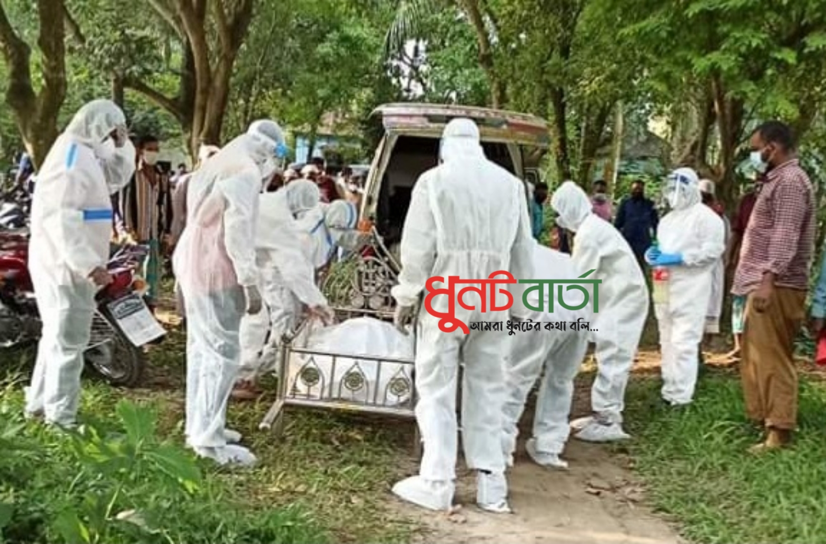 করোনায় দেশে আরও ৯৪ জন মারা গেলেন