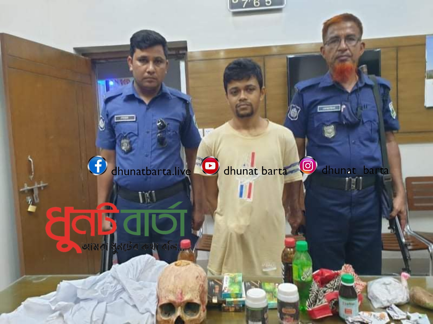 বগুড়ায় তন্ত্র-মন্ত্রের নামে নিঃসন্তান নারীদের যৌন হয়রানিঃ যুবক গ্রেফতার