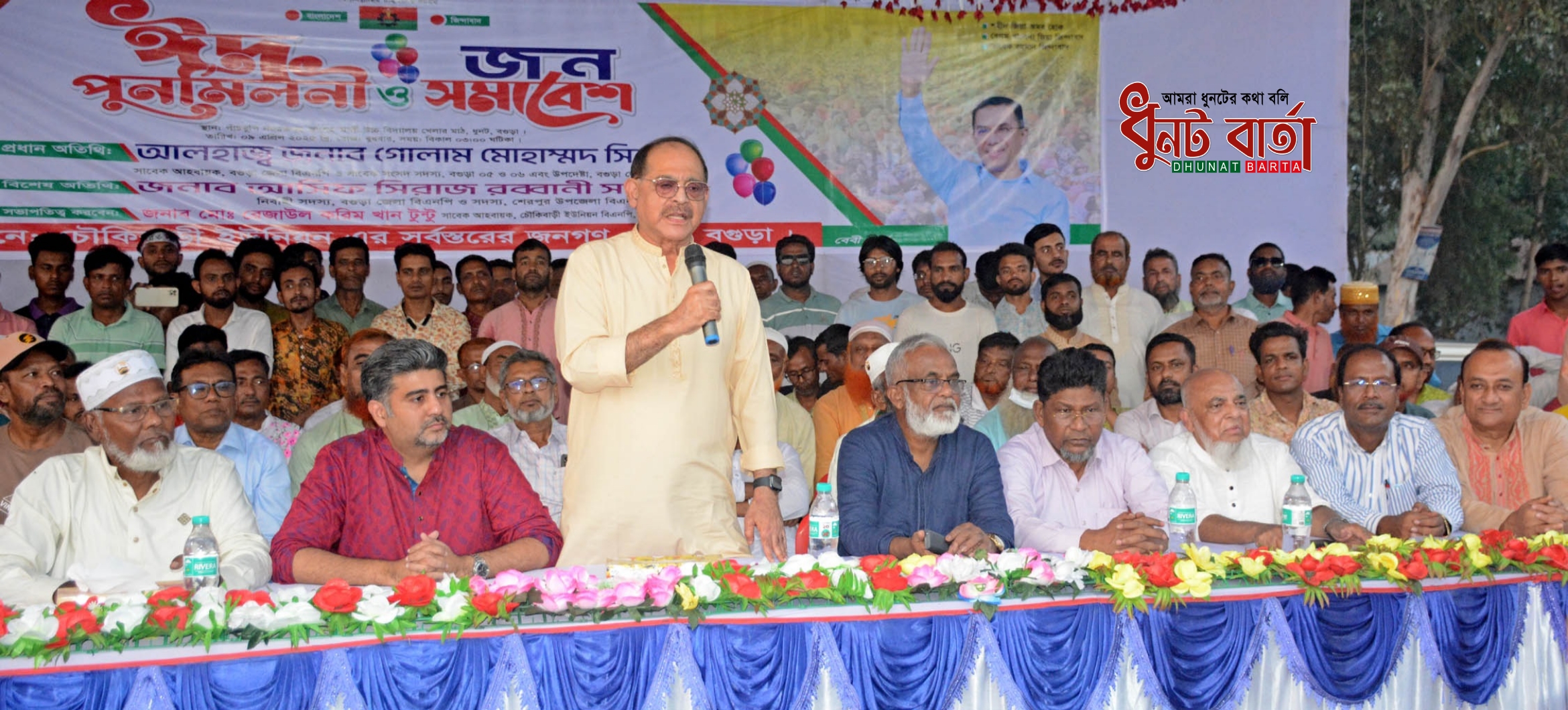 হাসিনা বাবার পথধরেই স্বৈরাচারী শাসন প্রতিষ্ঠা করেছিল -জিএম সিরাজ