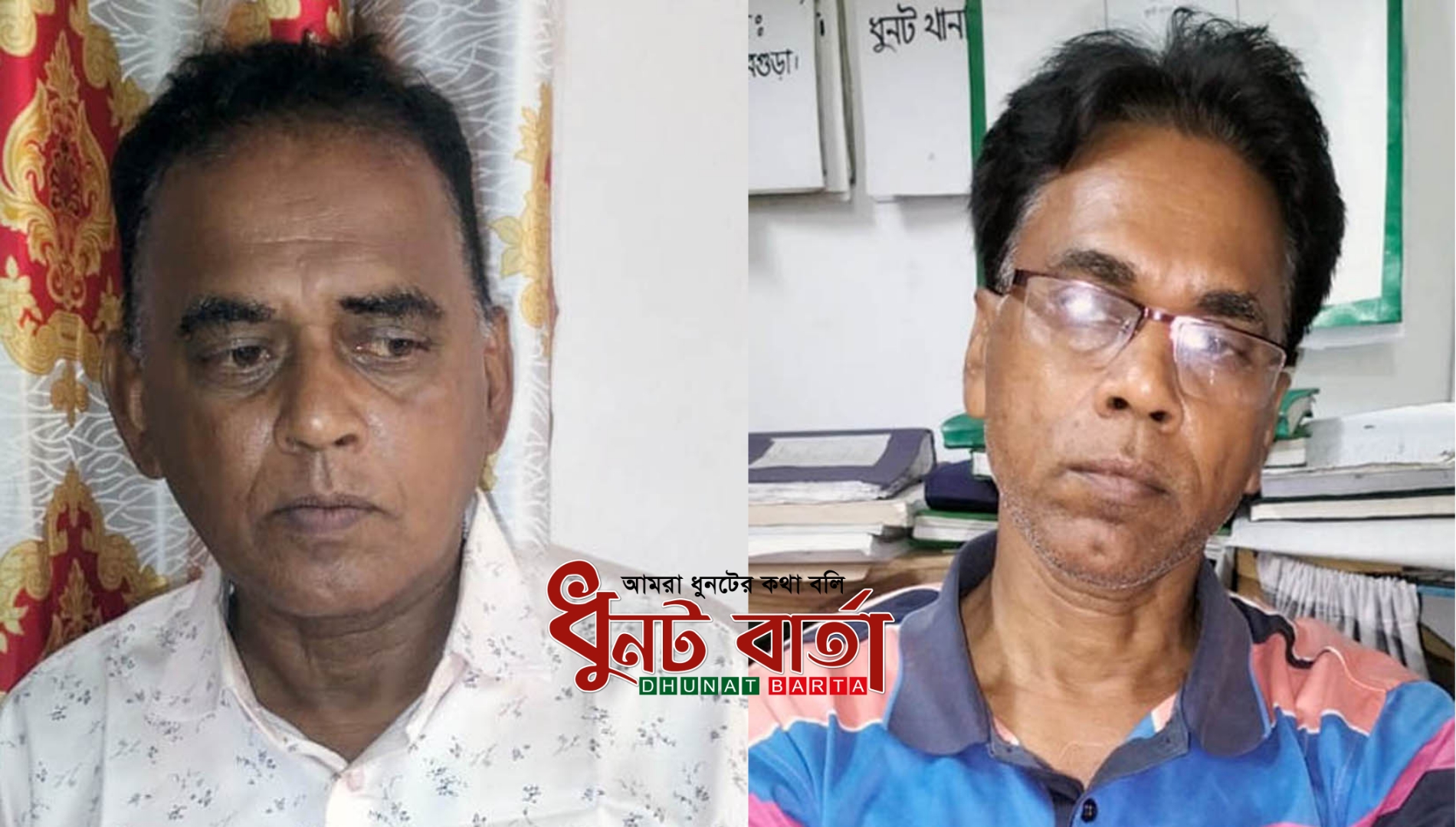 ধুনটে সাবেক বিএনপি নেতা ও আইনজীবী গ্রেফতার
