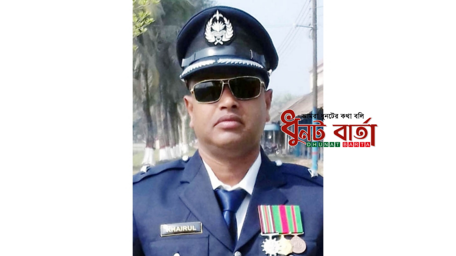 ধুনট থানার ওসির বিরুদ্ধে অ‌ভিযোগ তদন্তে আদালতের নির্দেশ