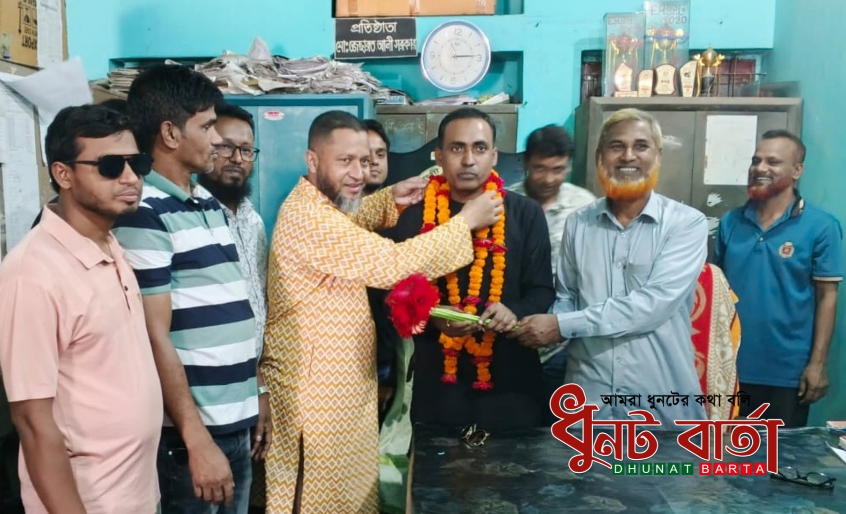 এলাঙ্গী উচ্চ বিদ্যালয়ের এডহক কমিটির সভাপতির দা‌য়িত্ব গ্রহন