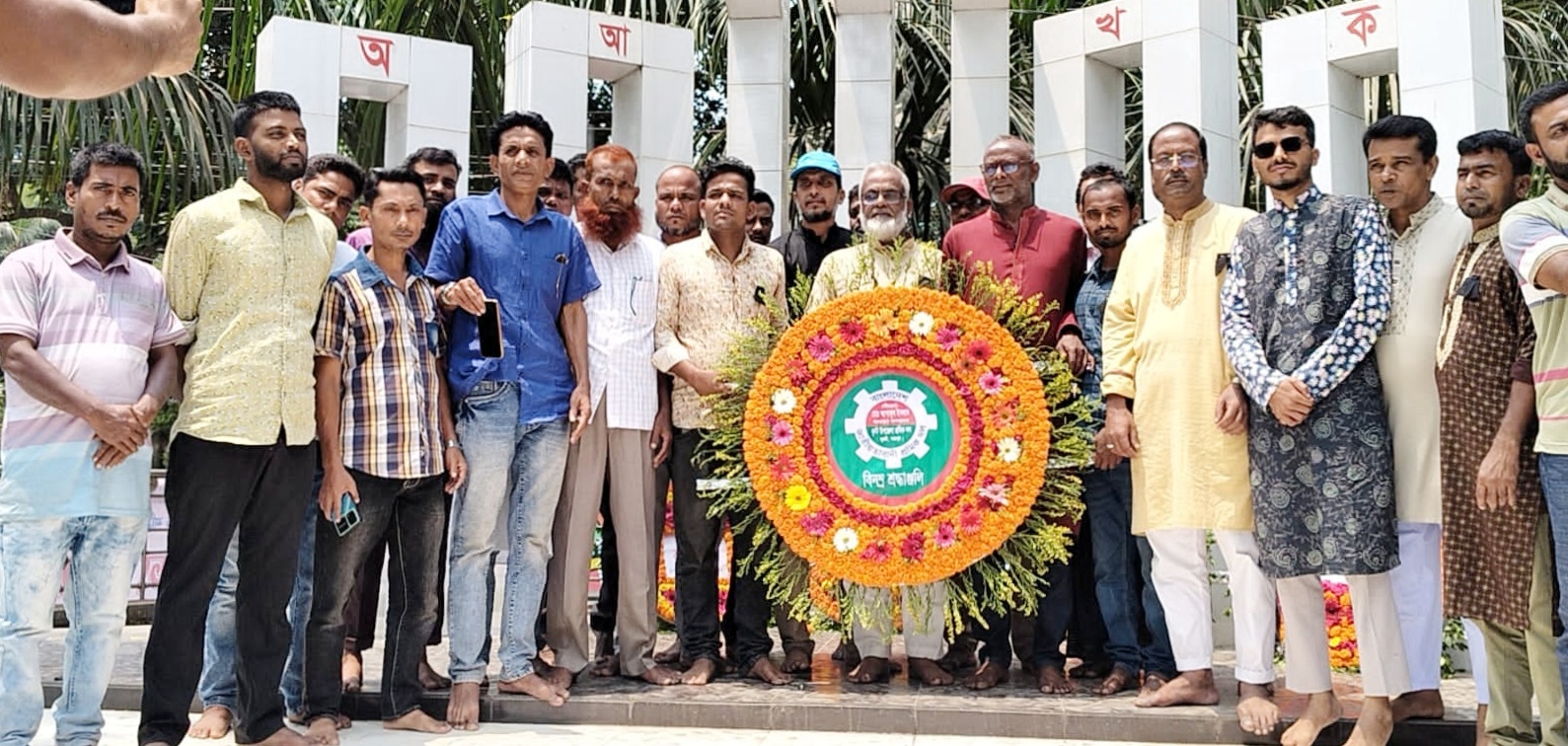 ধুনটে নানা আয়োজনে শ্রমিক দলের মে দিবস উদযাপন