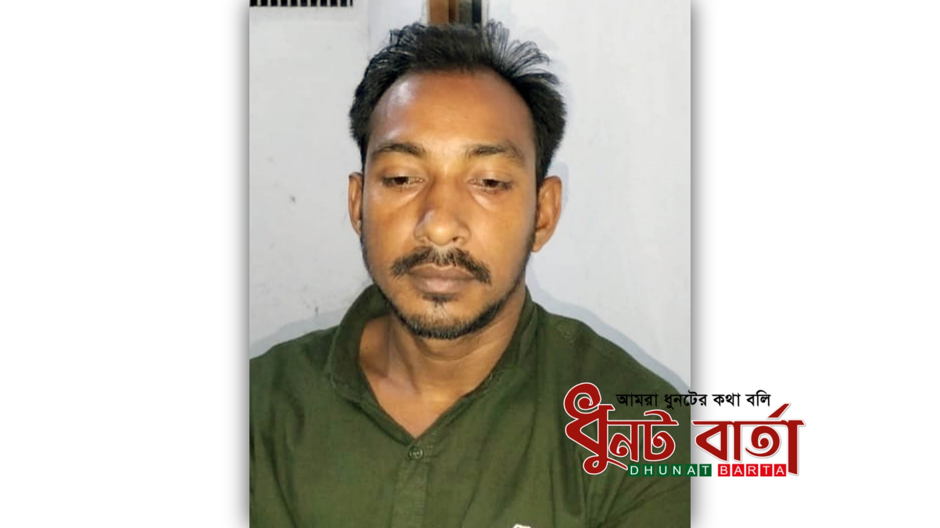 ধুনটে নাশকতার মামলায় নির্মান শ্রমিক গ্রেফতার